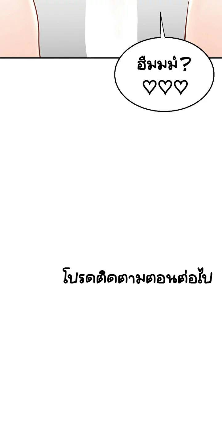 0068.jpg