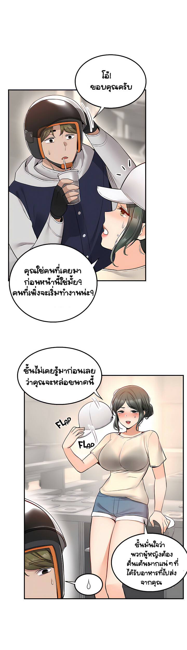 0070.jpg