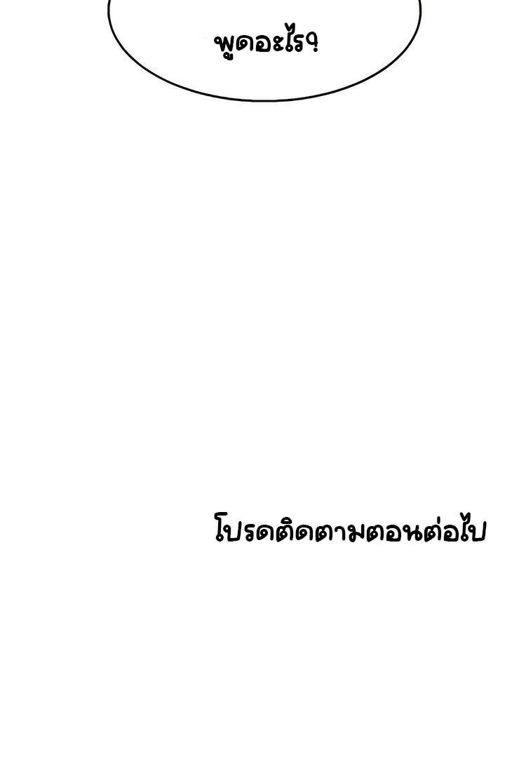 0075.jpg