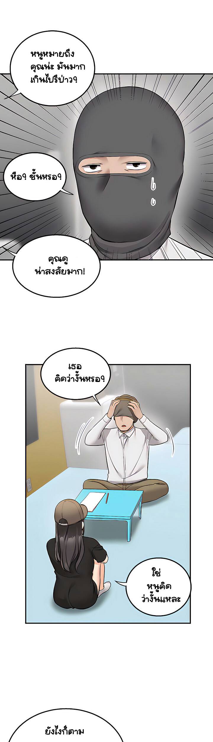 0050.jpg
