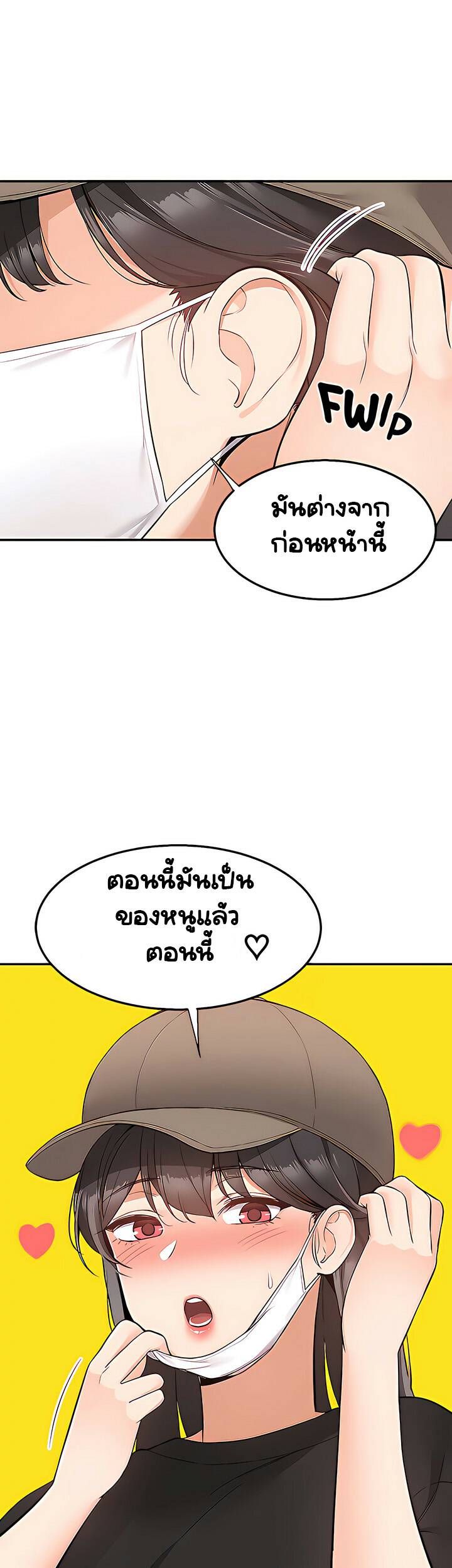 0063.jpg
