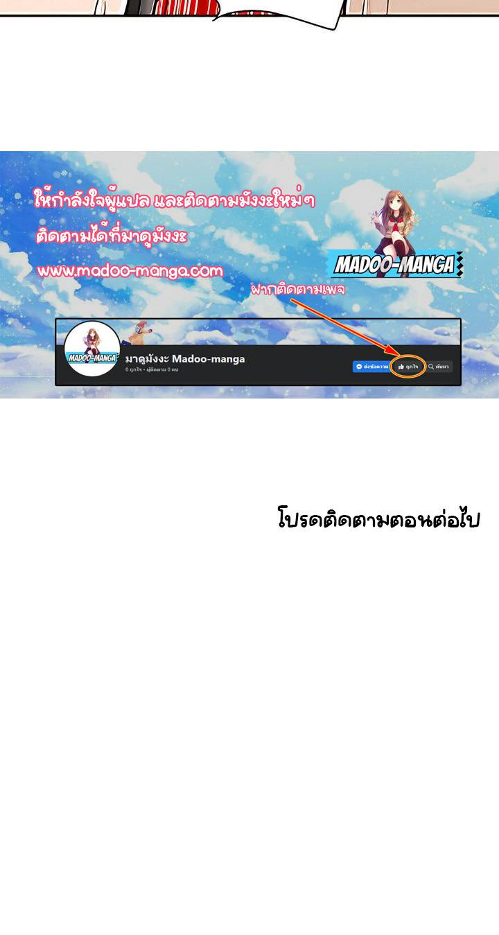 0072.jpg