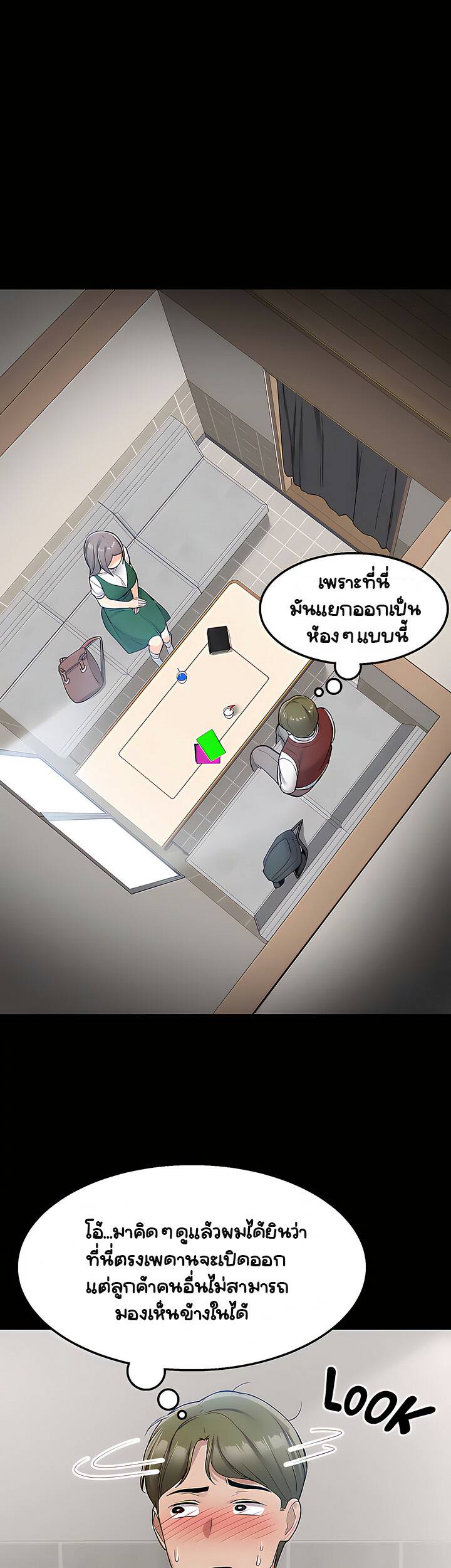 0050.jpg
