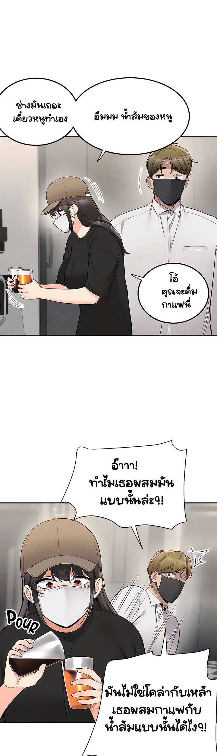 0062.jpg