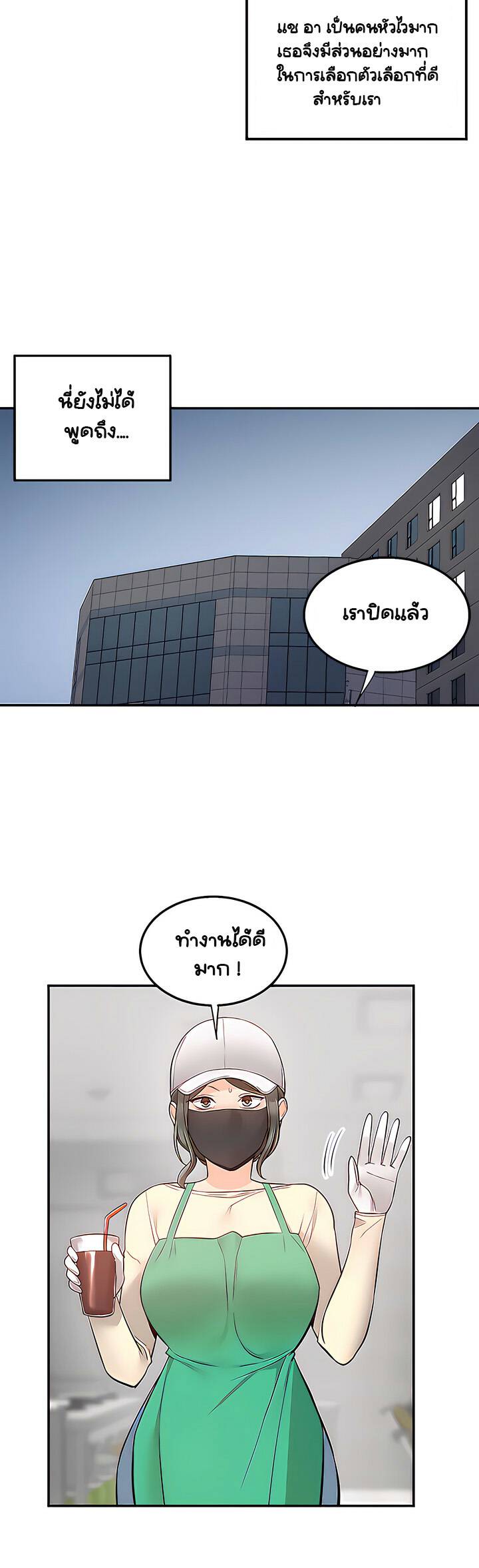 0070.jpg