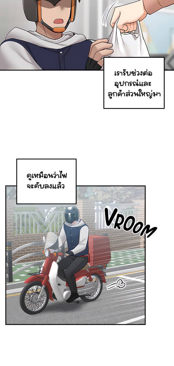 0072.jpg