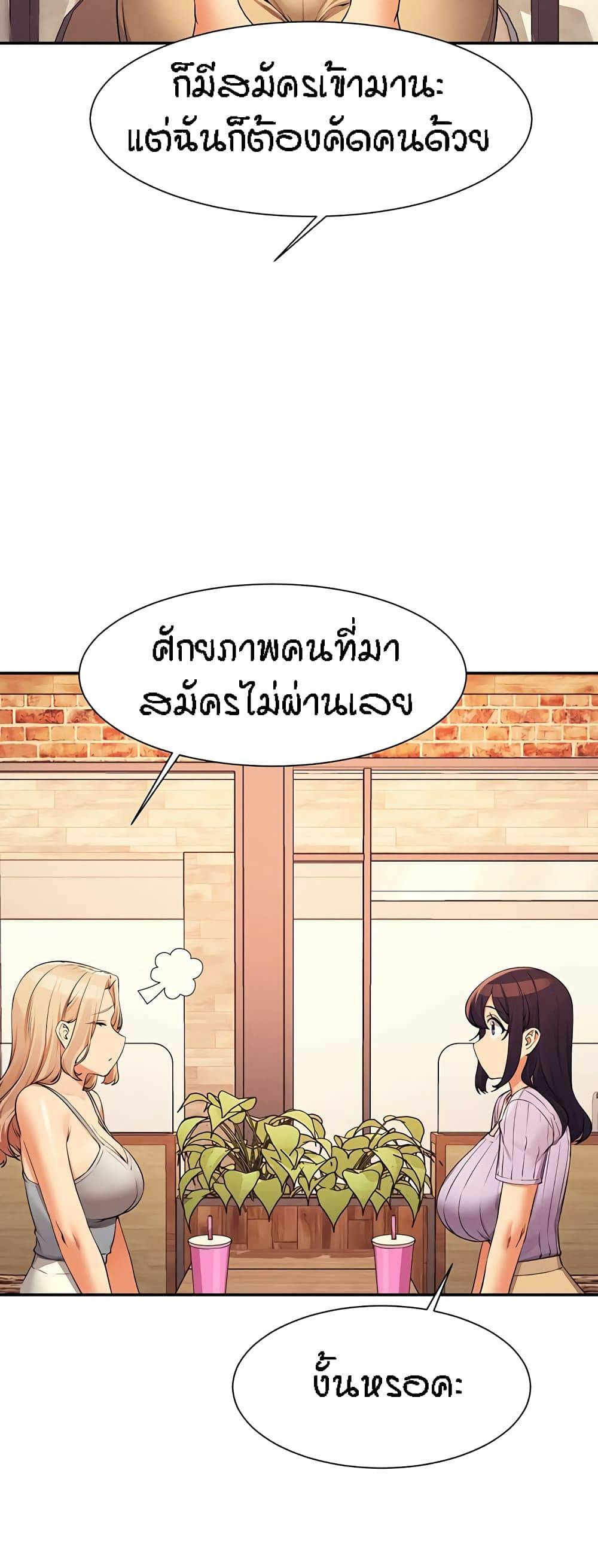 0030.jpg