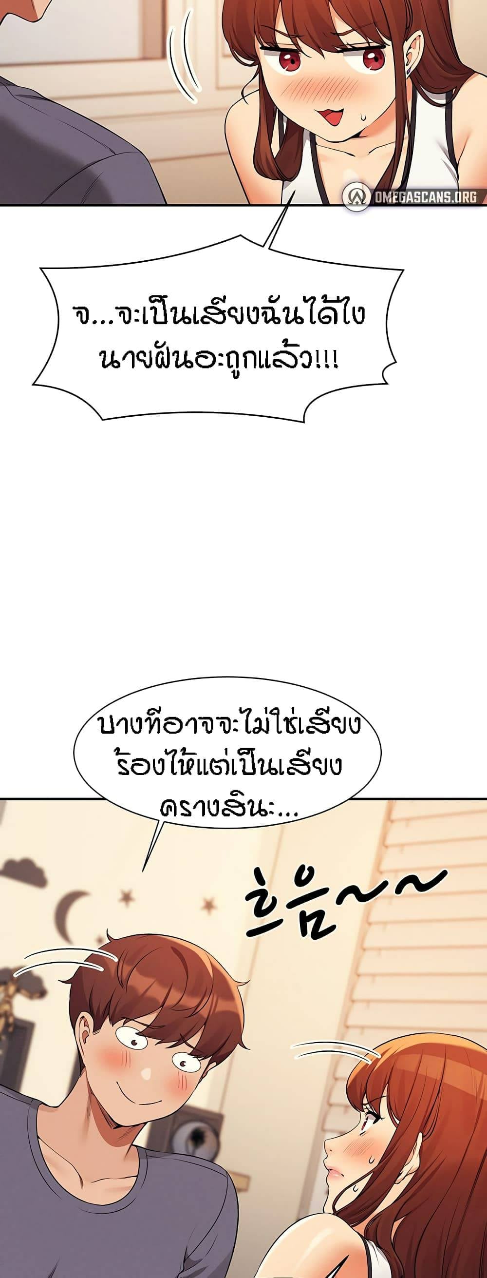 0040.jpg