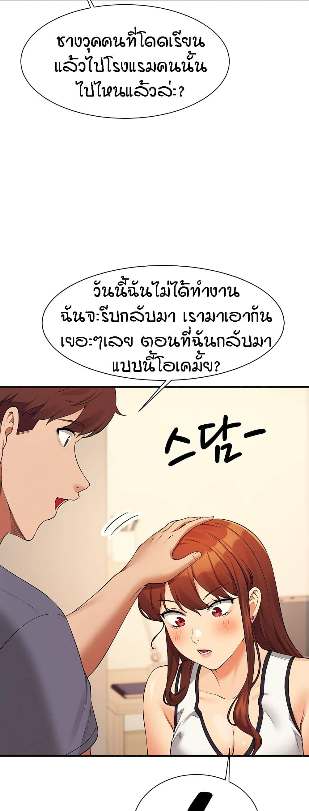 0070.jpg