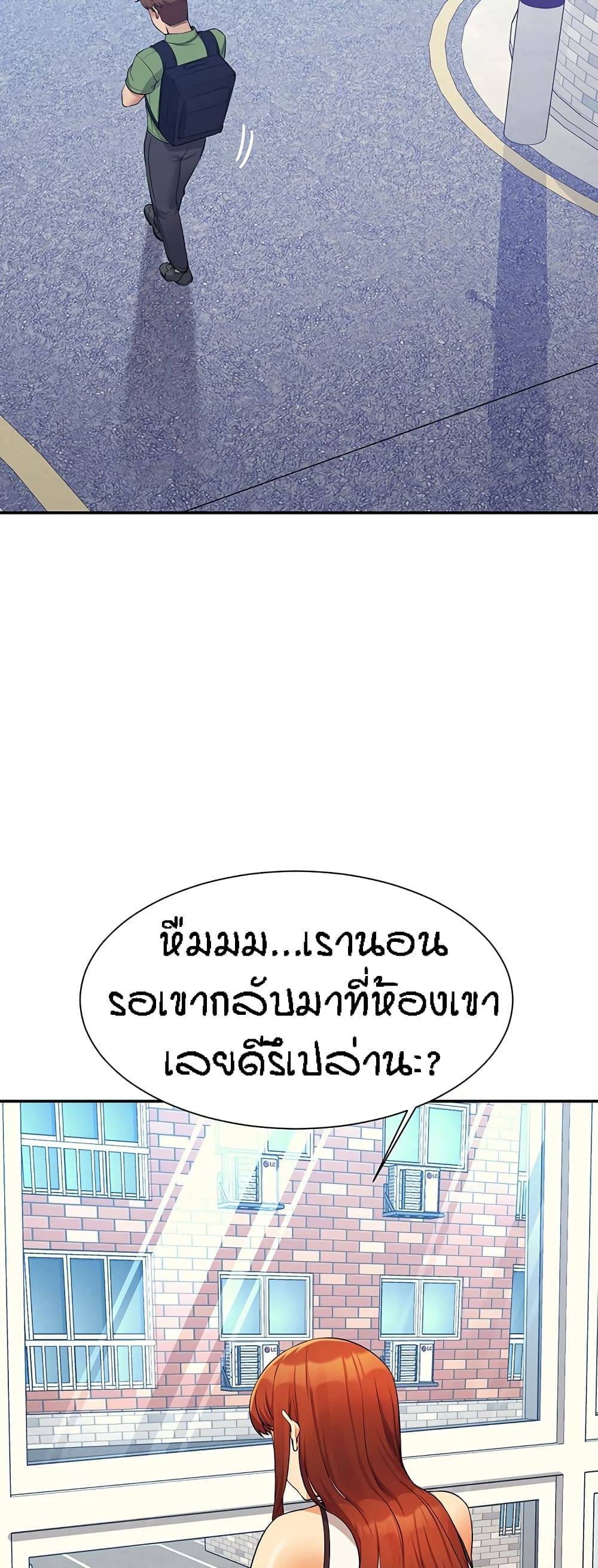 0075.jpg