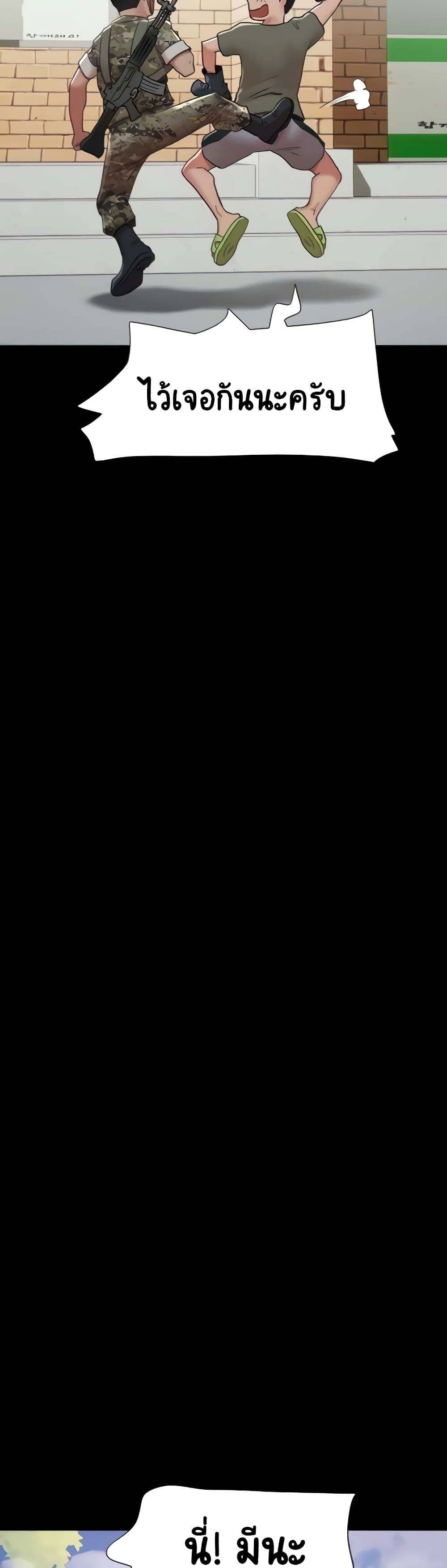 0030.jpg