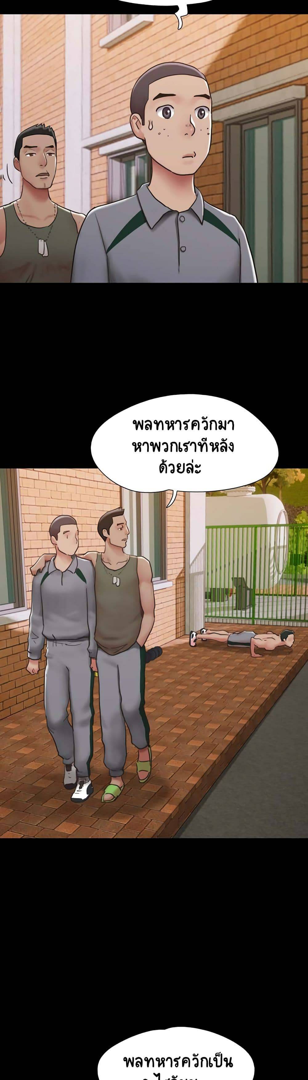 0050.jpg