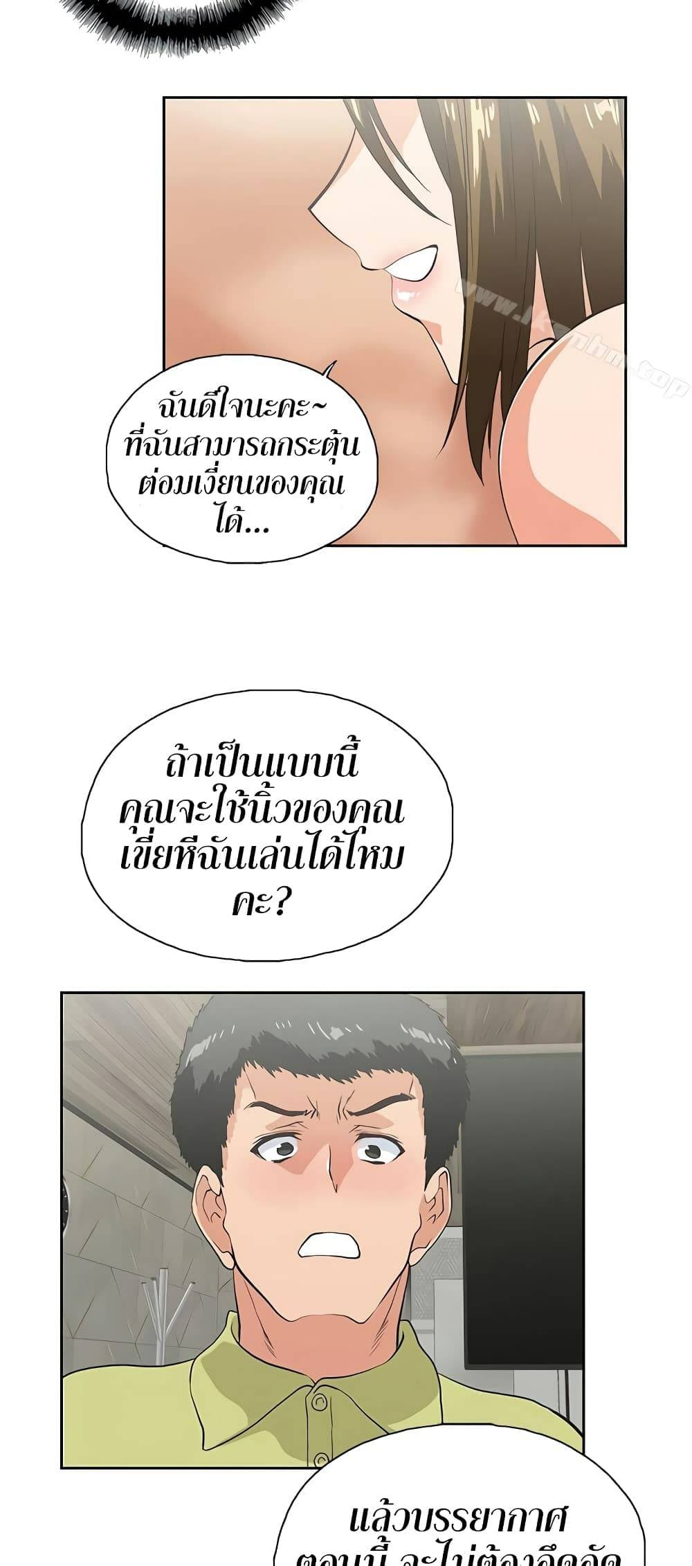 0030.jpg