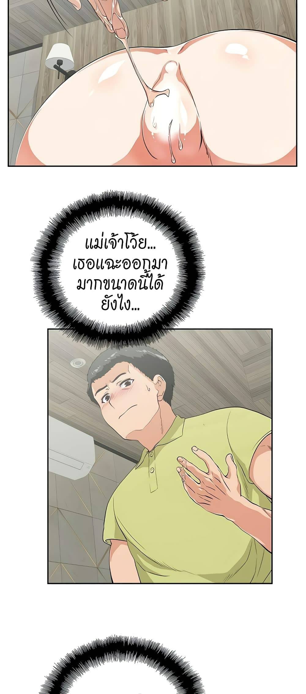 0040.jpg