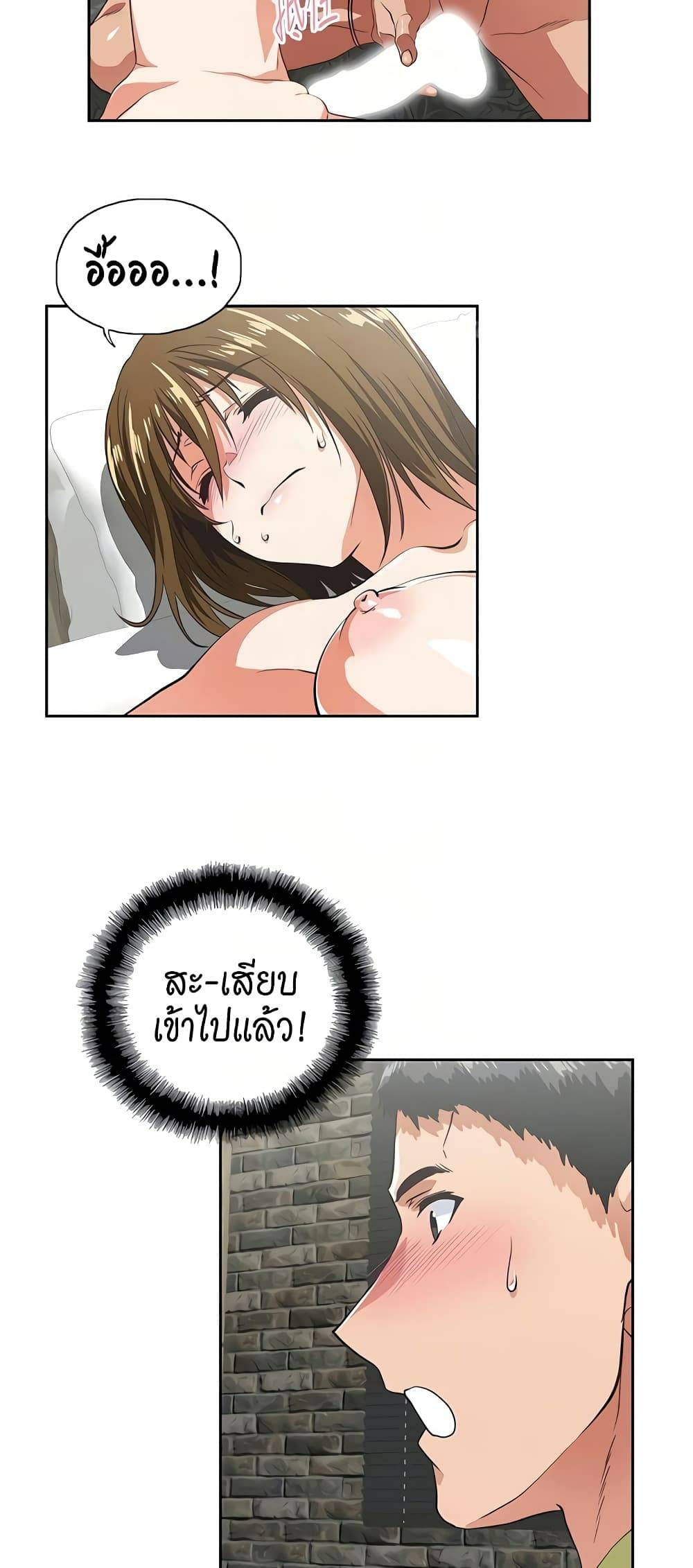 0050.jpg