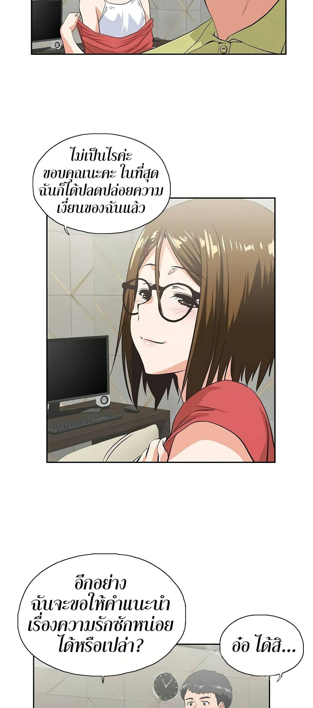 0069.jpg