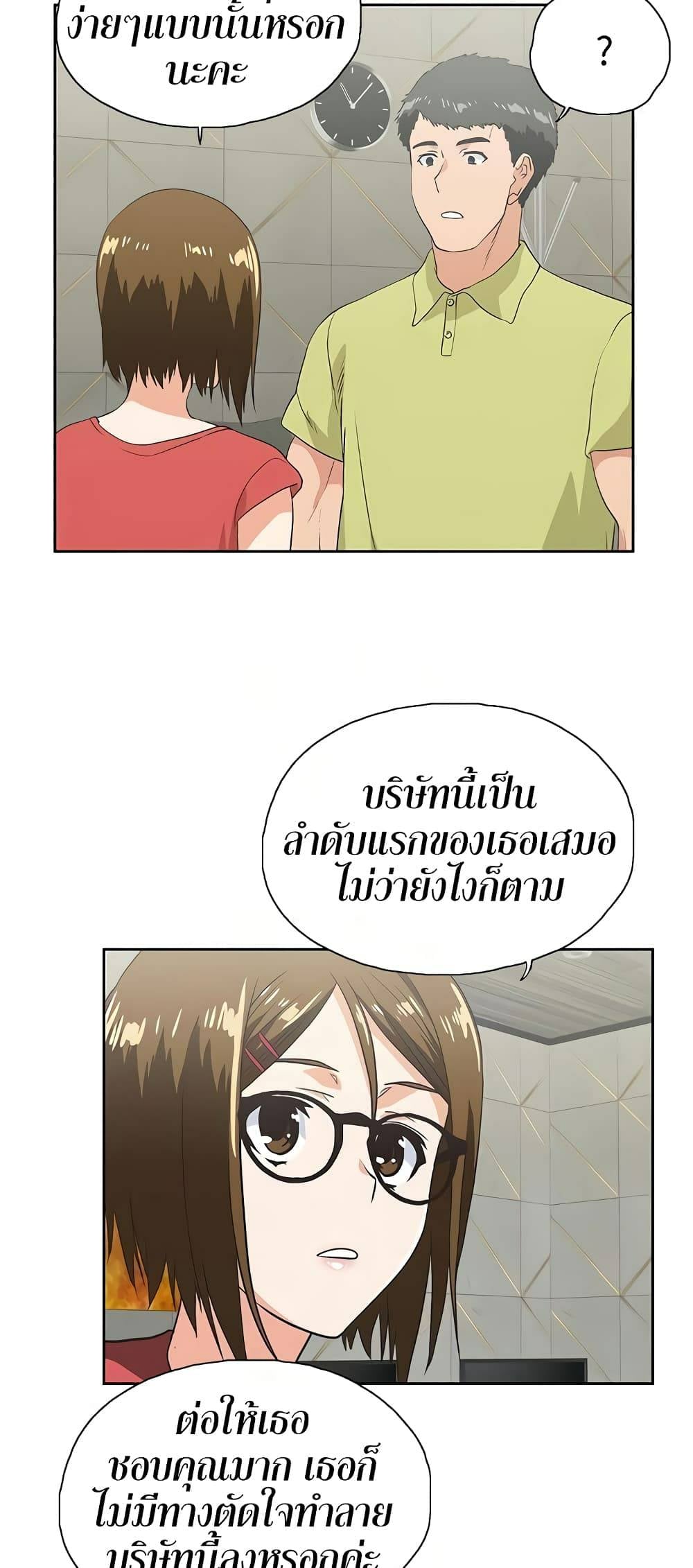 0072.jpg