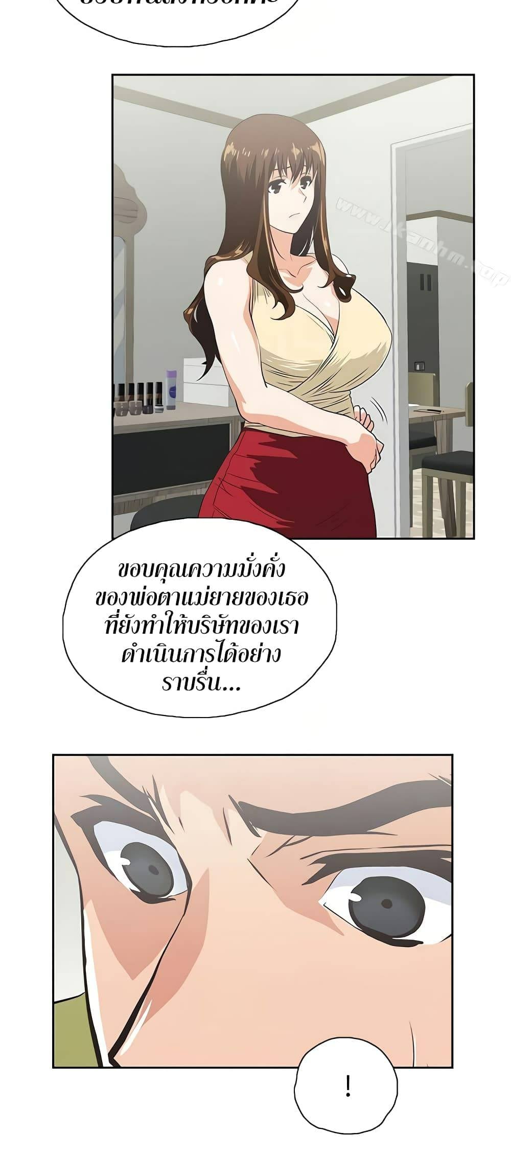0073.jpg