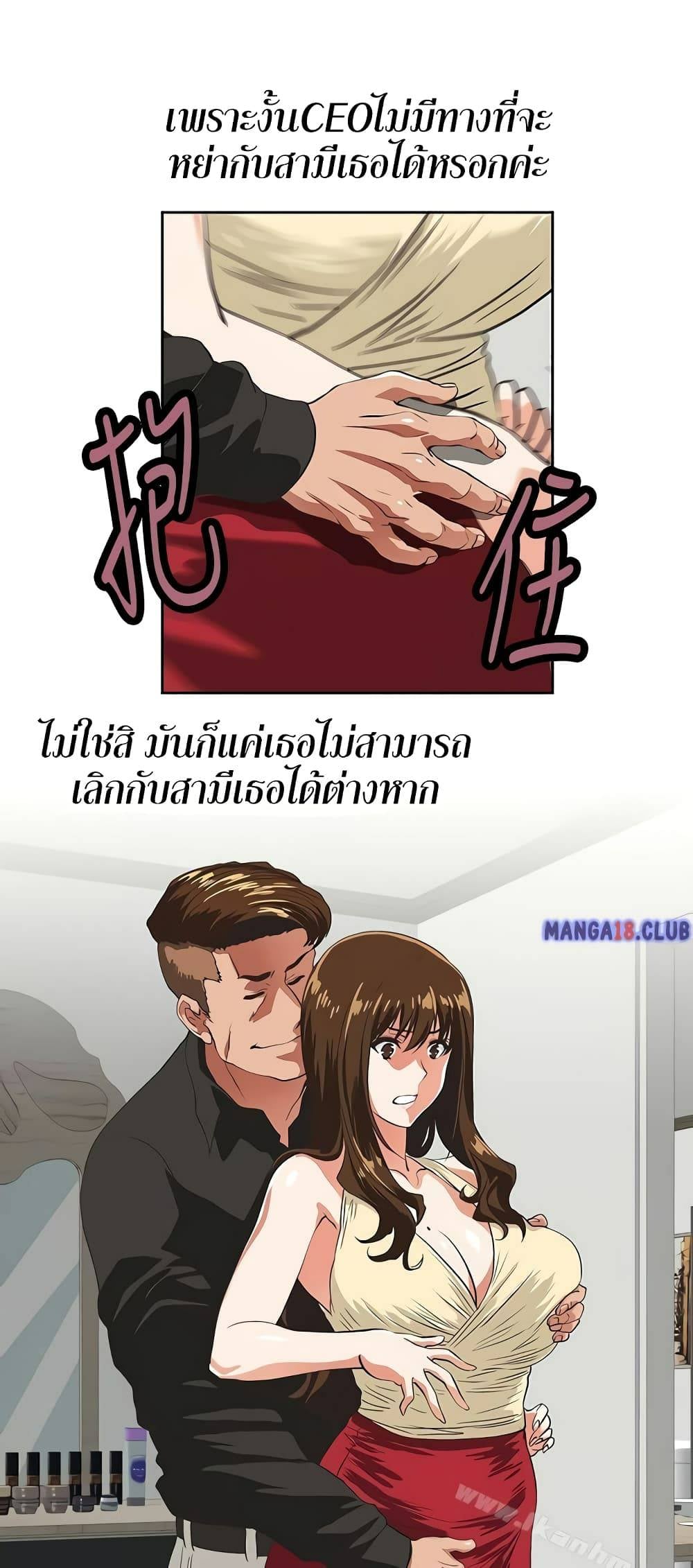 0074.jpg