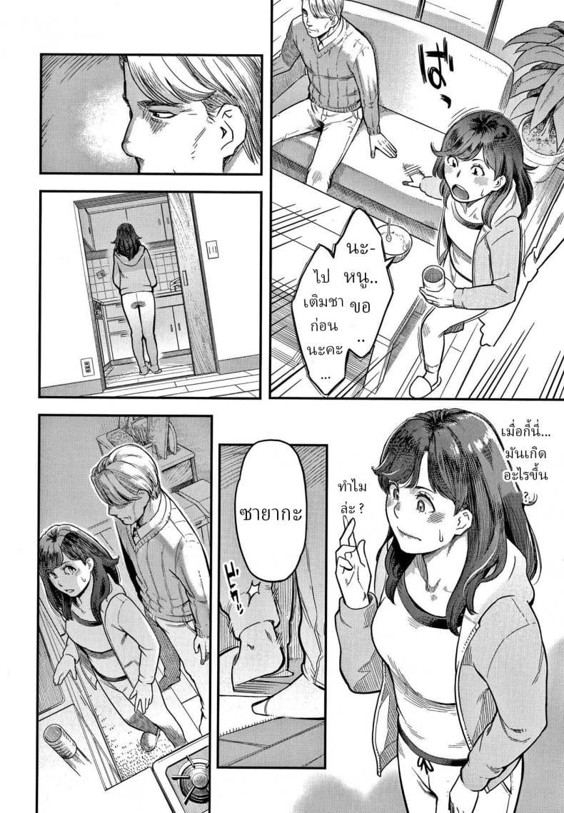 0017.jpg