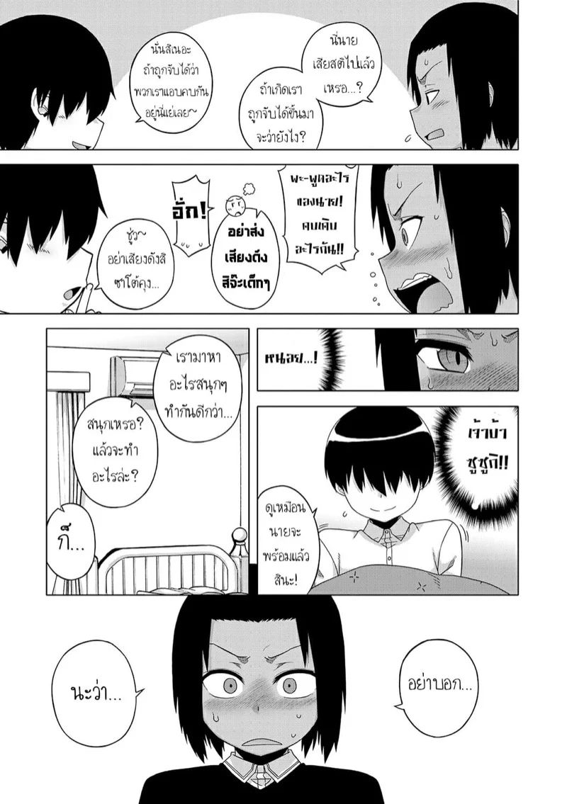 0004.jpg