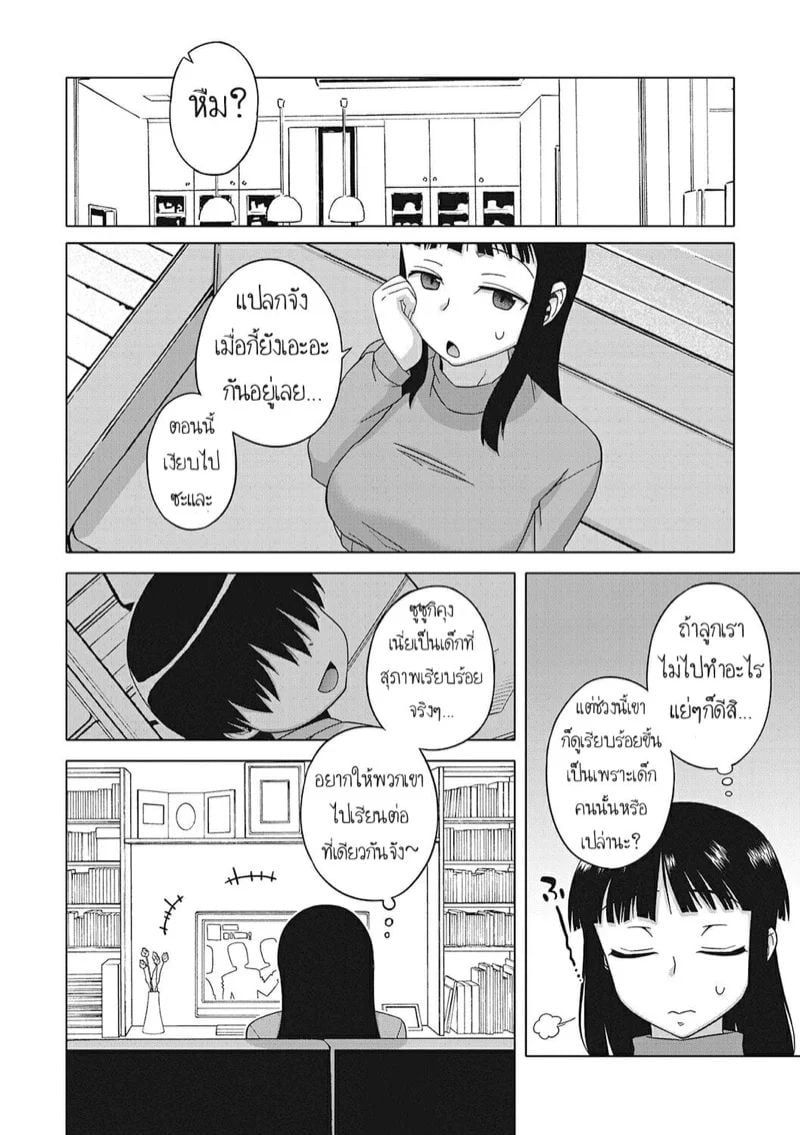 0005.jpg