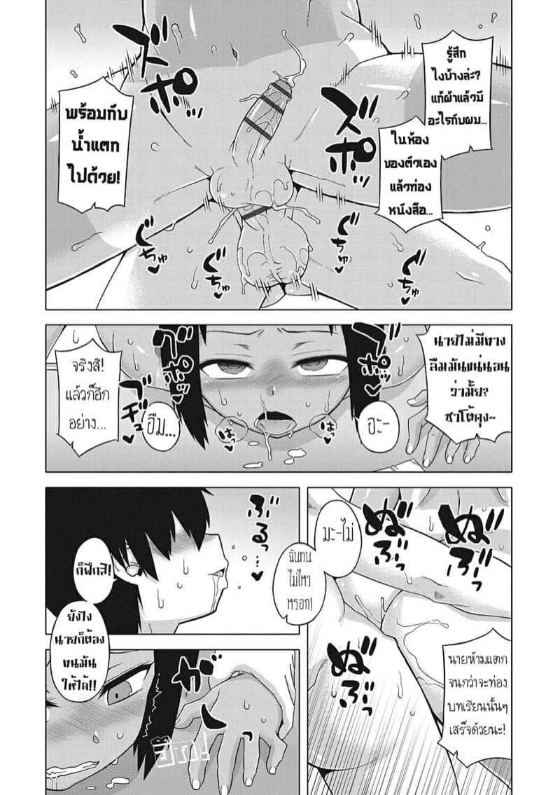 0010.jpg