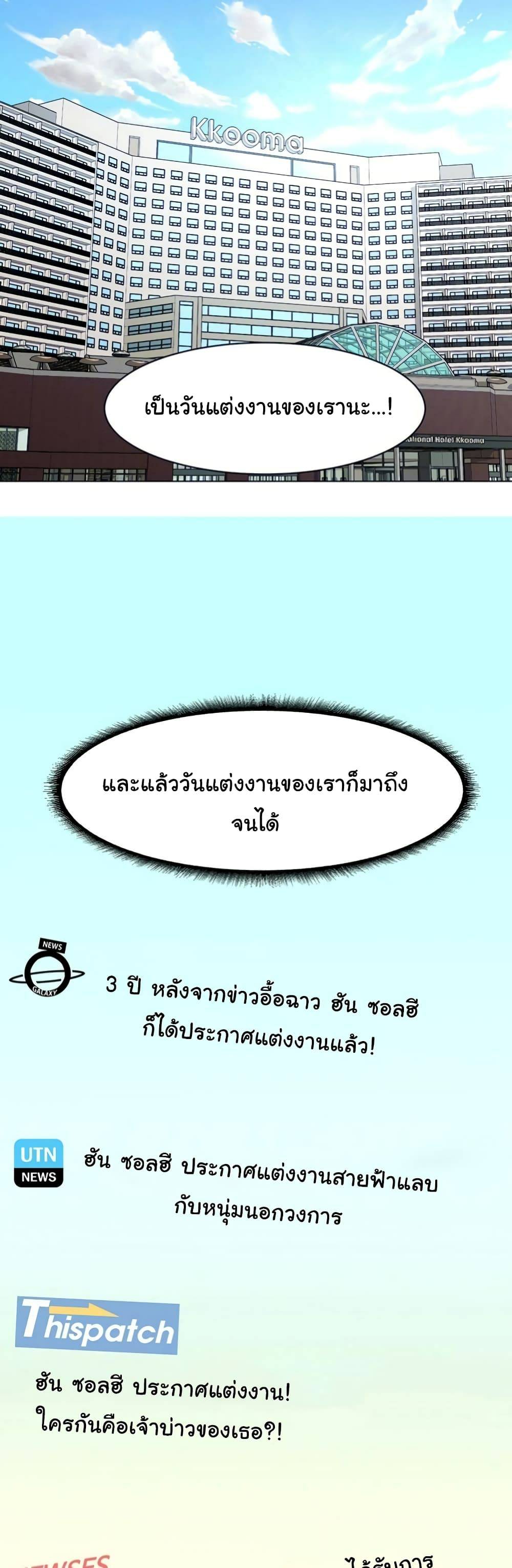 0030.jpg
