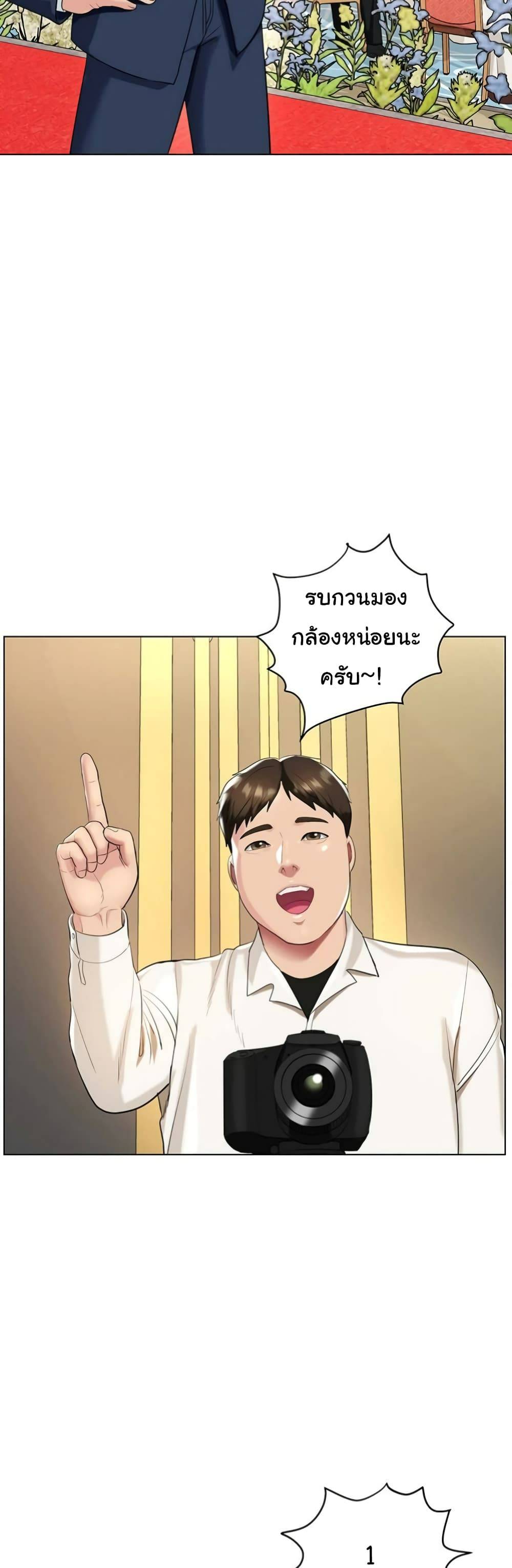 0050.jpg