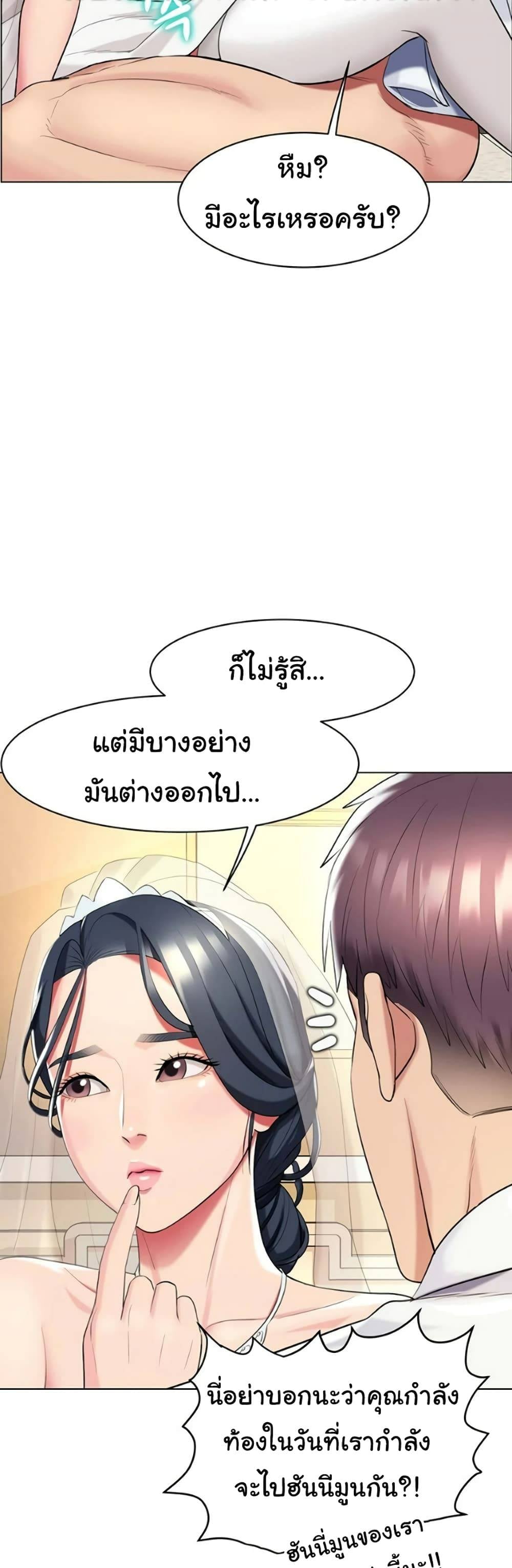 0077.jpg