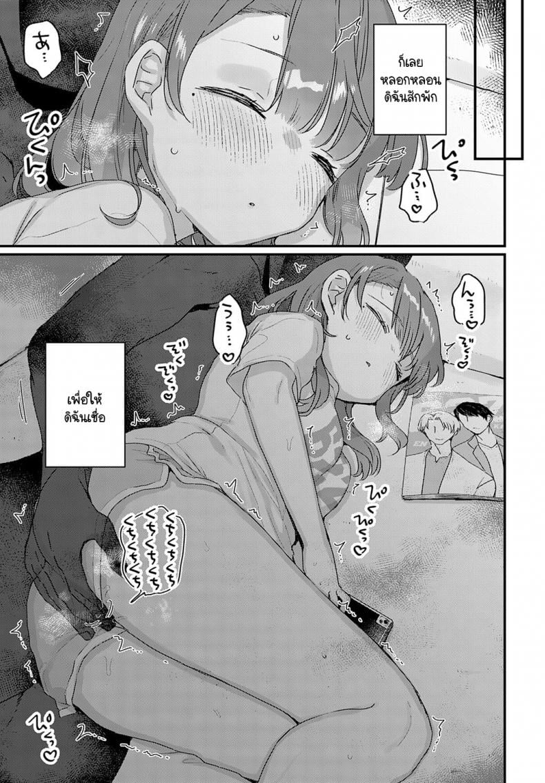0014.jpg