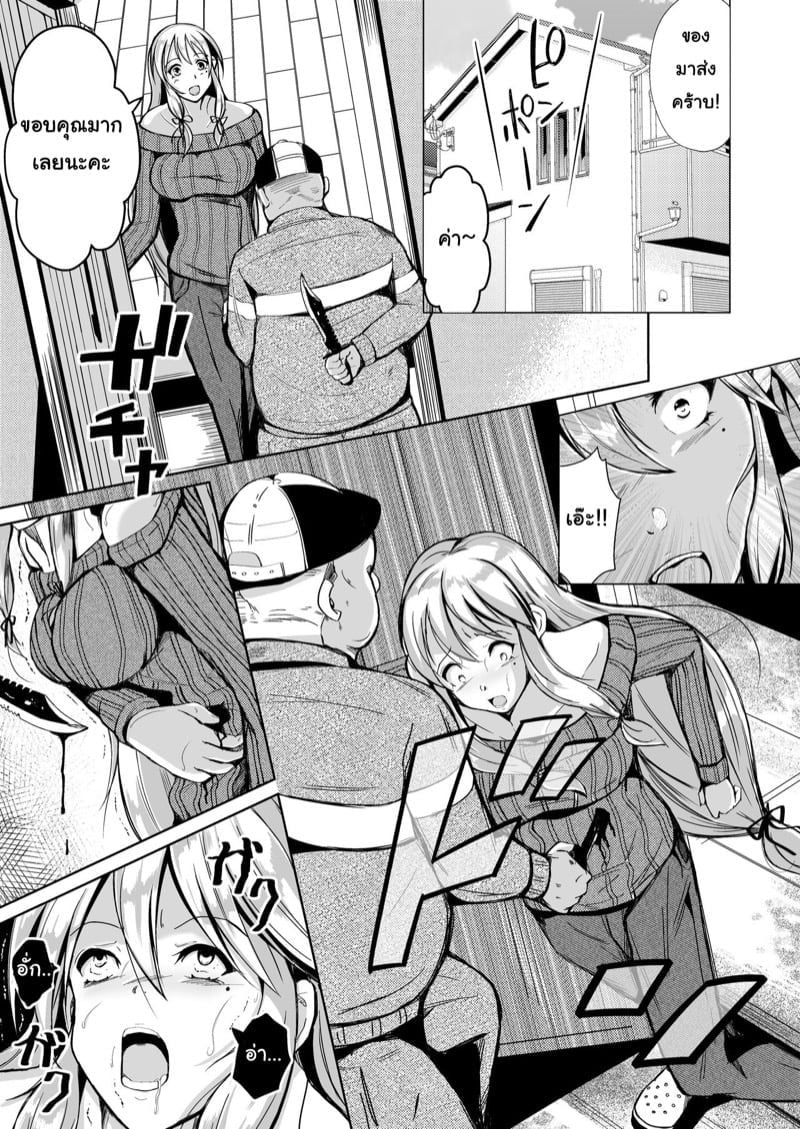 0003.jpg