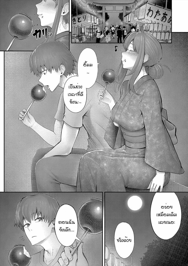 0005.jpg