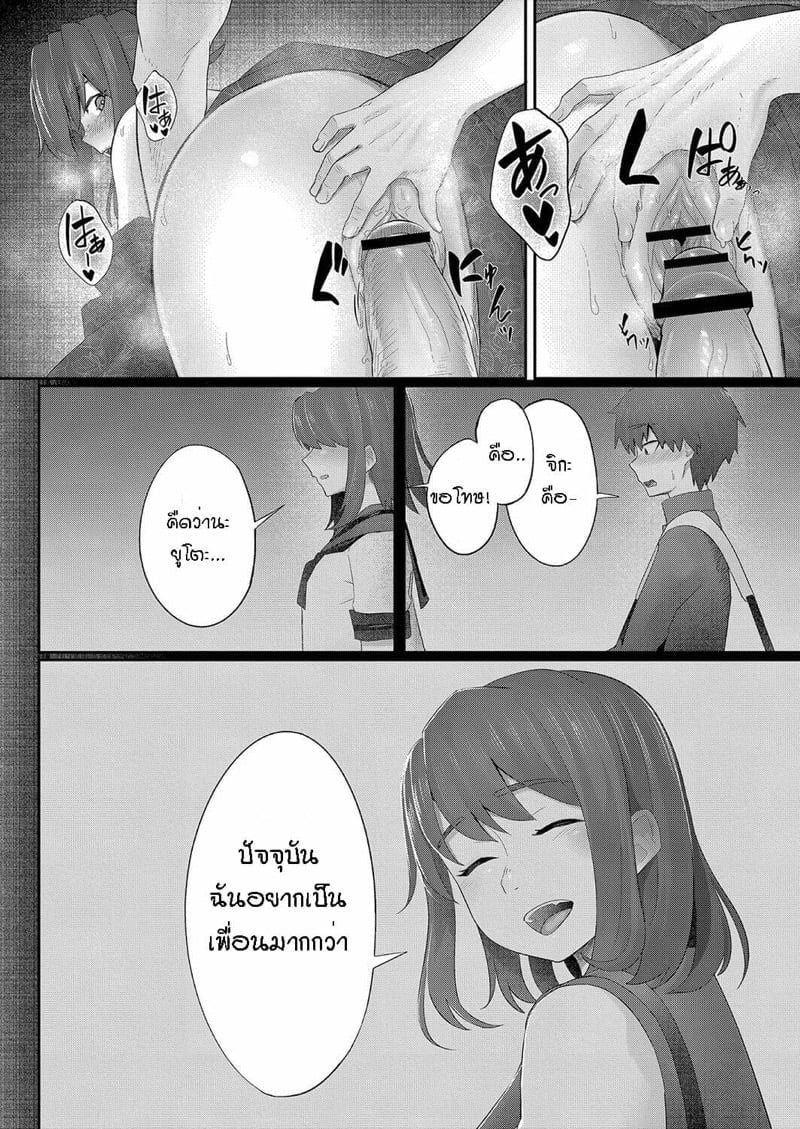 0017.jpg