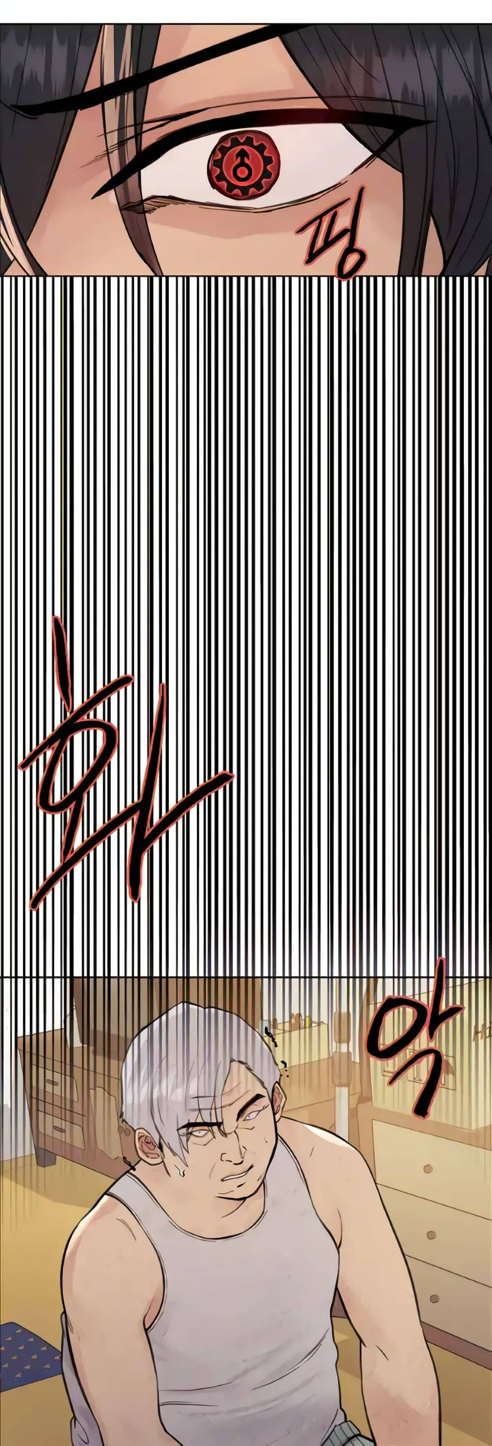 0035.jpg