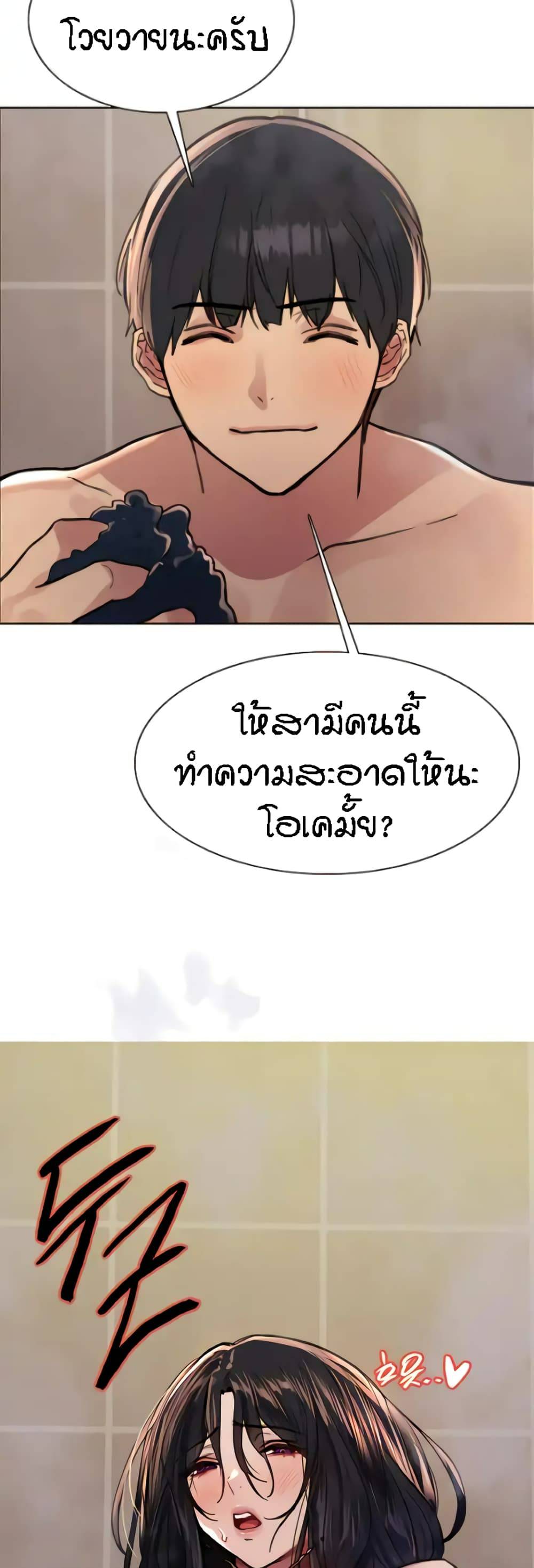 0074.jpg