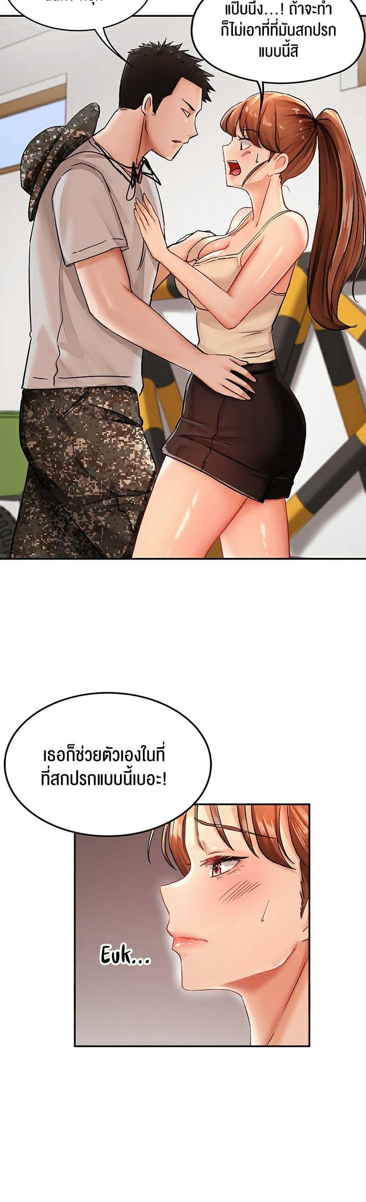 0050.jpg