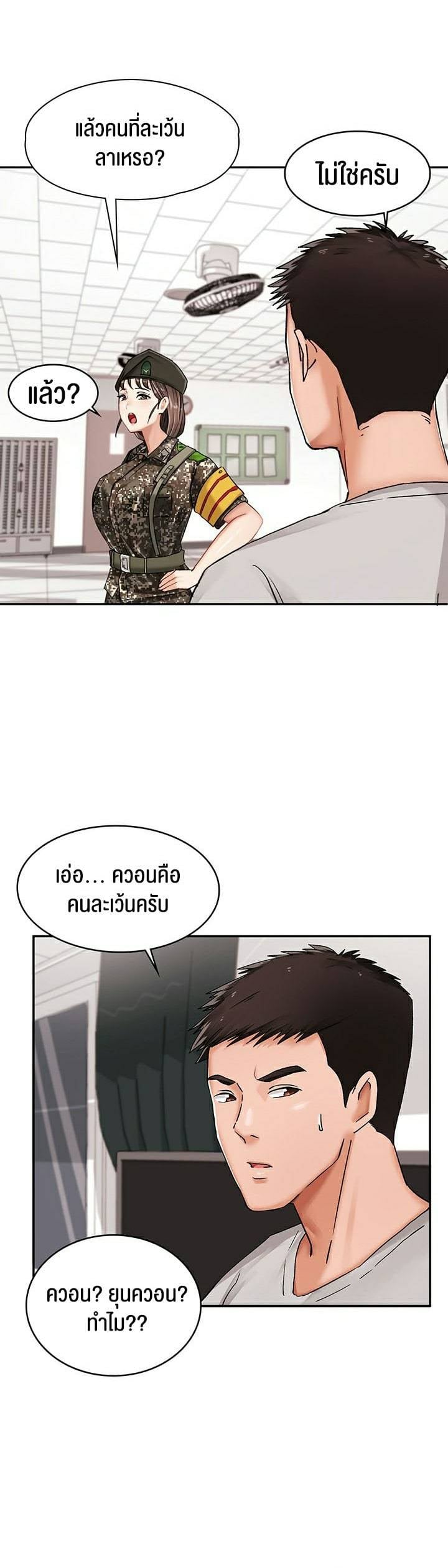 0030.jpg