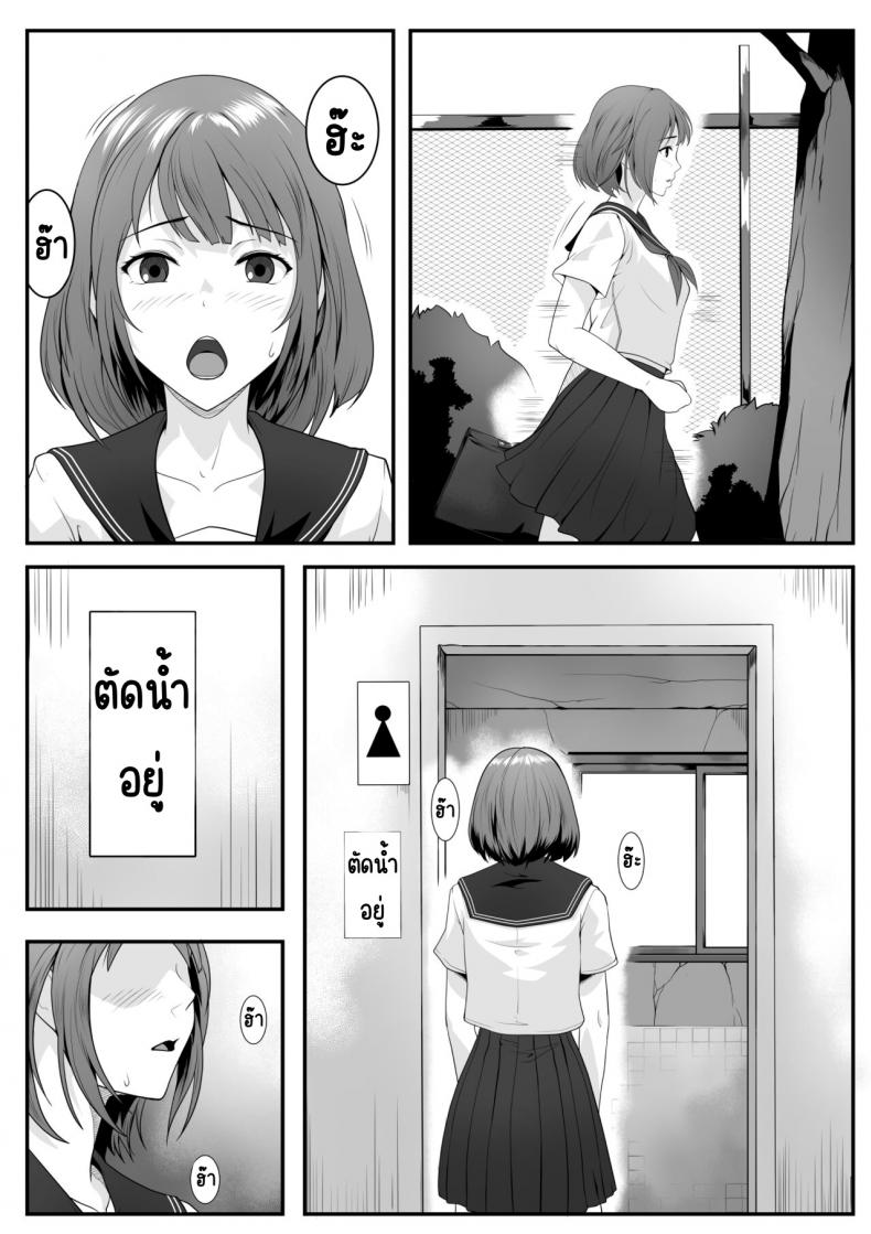 0013.jpg