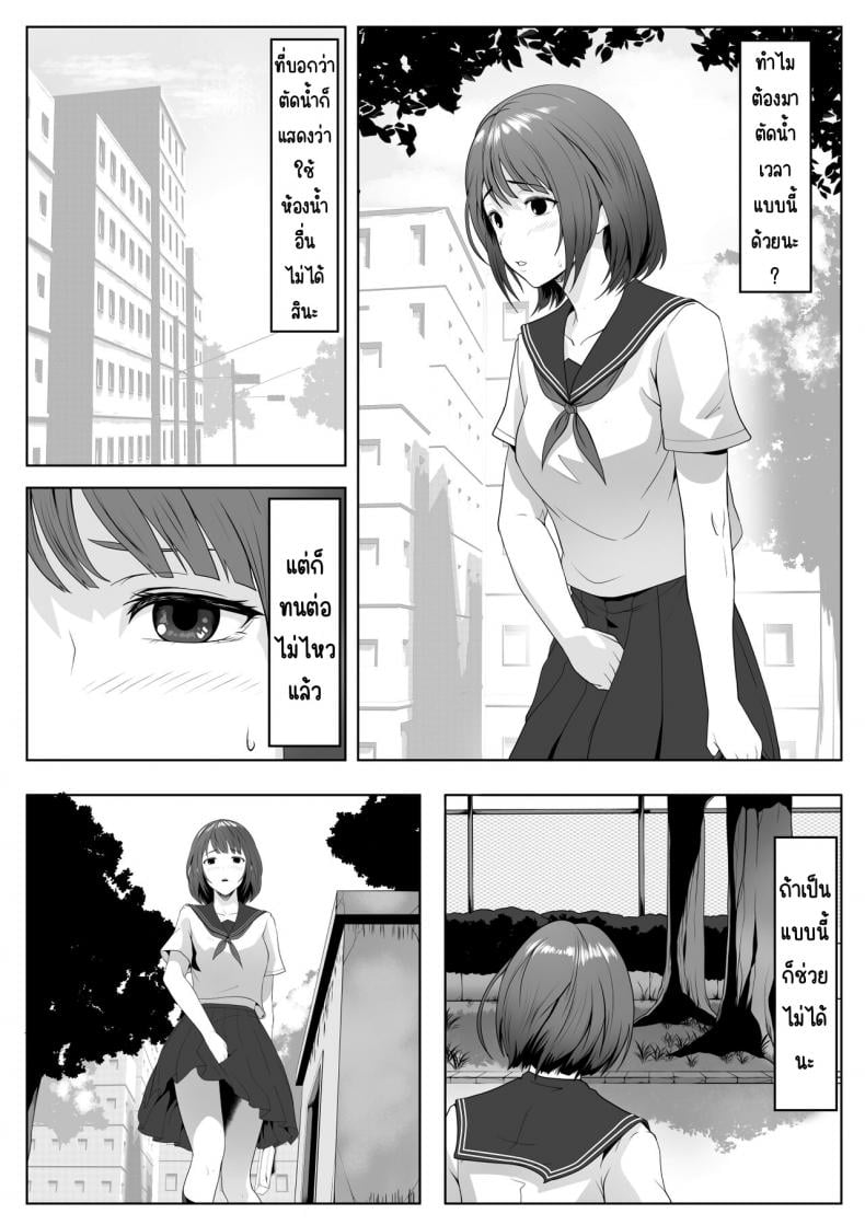 0014.jpg