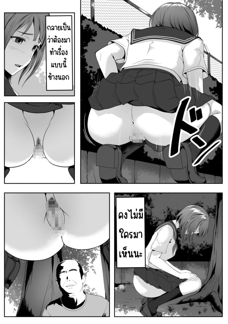 0016.jpg