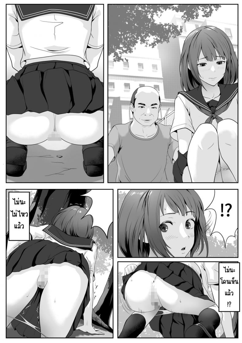 0017.jpg