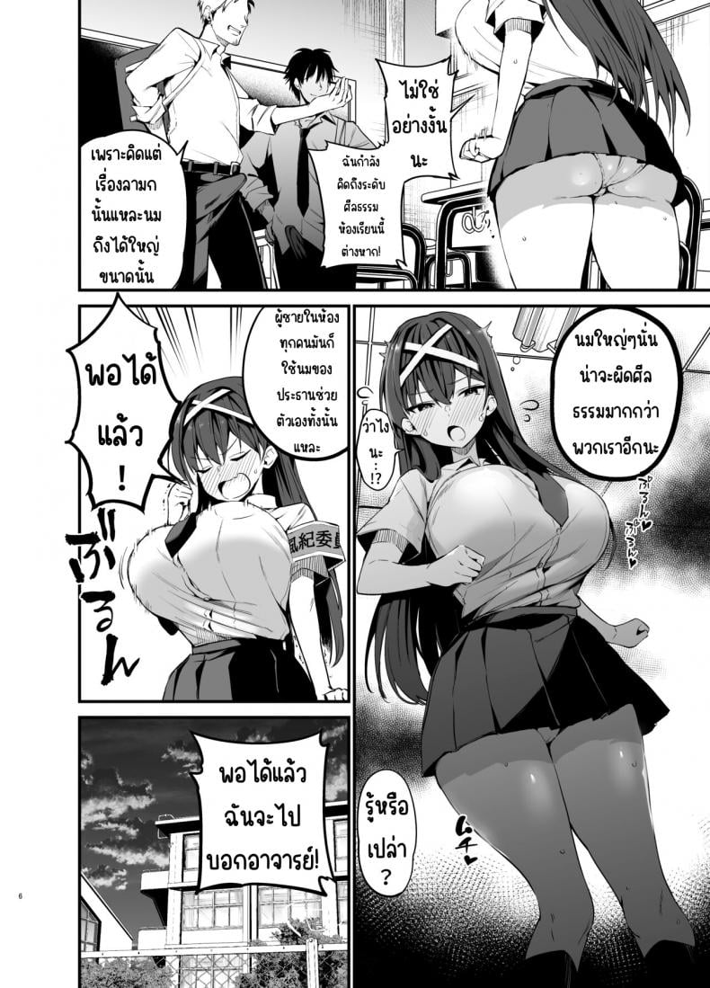 0016.jpg
