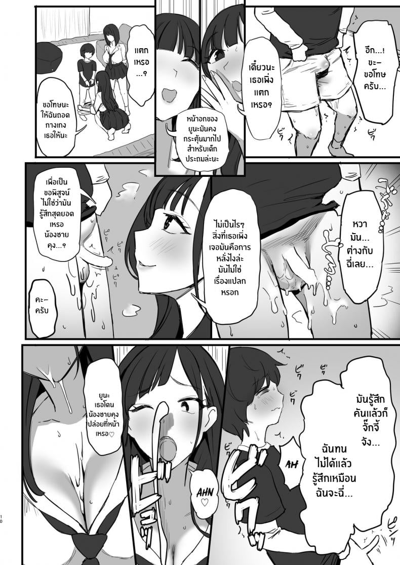 0022.jpg