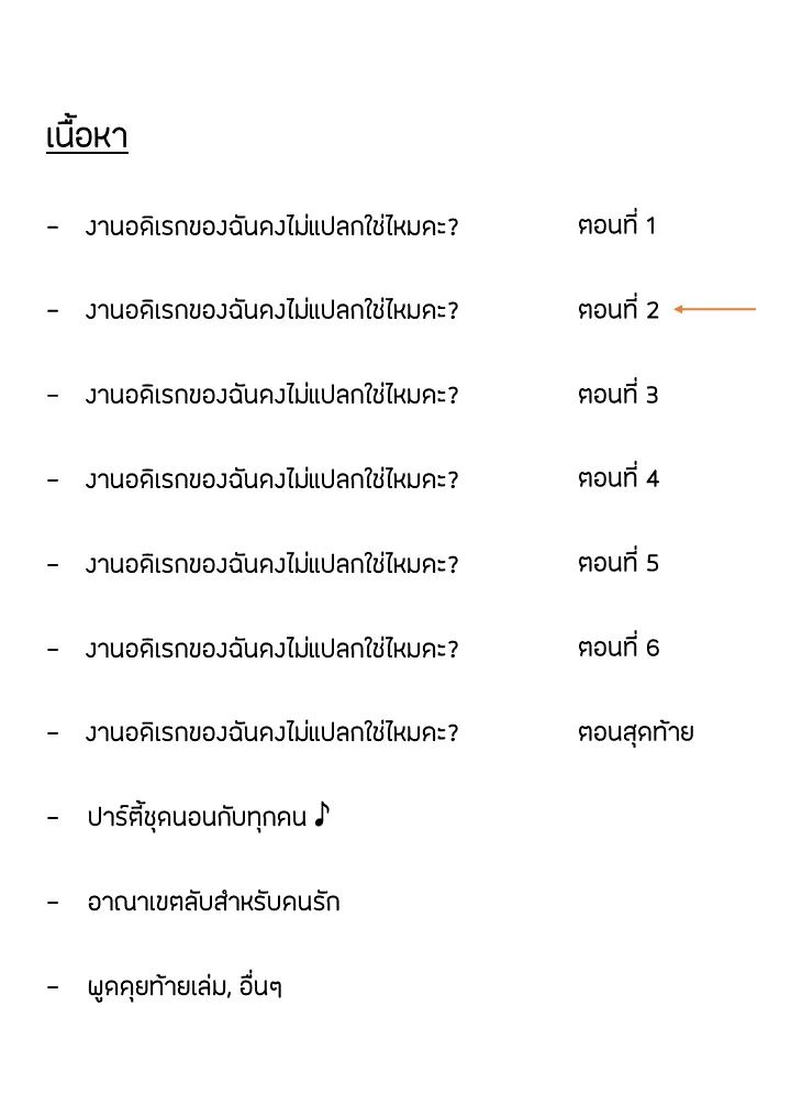 0002.jpg
