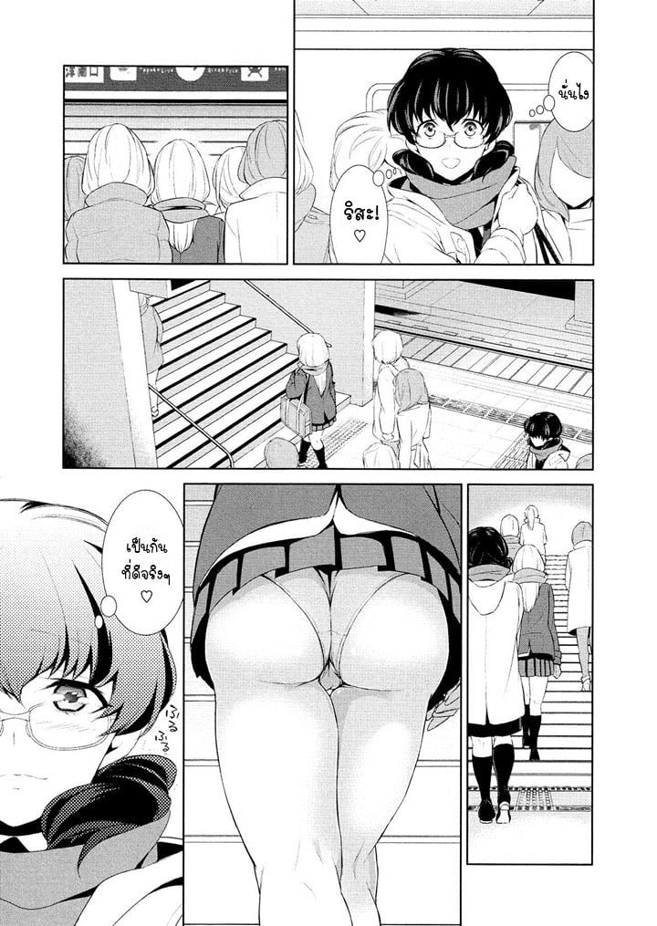 0011.jpg