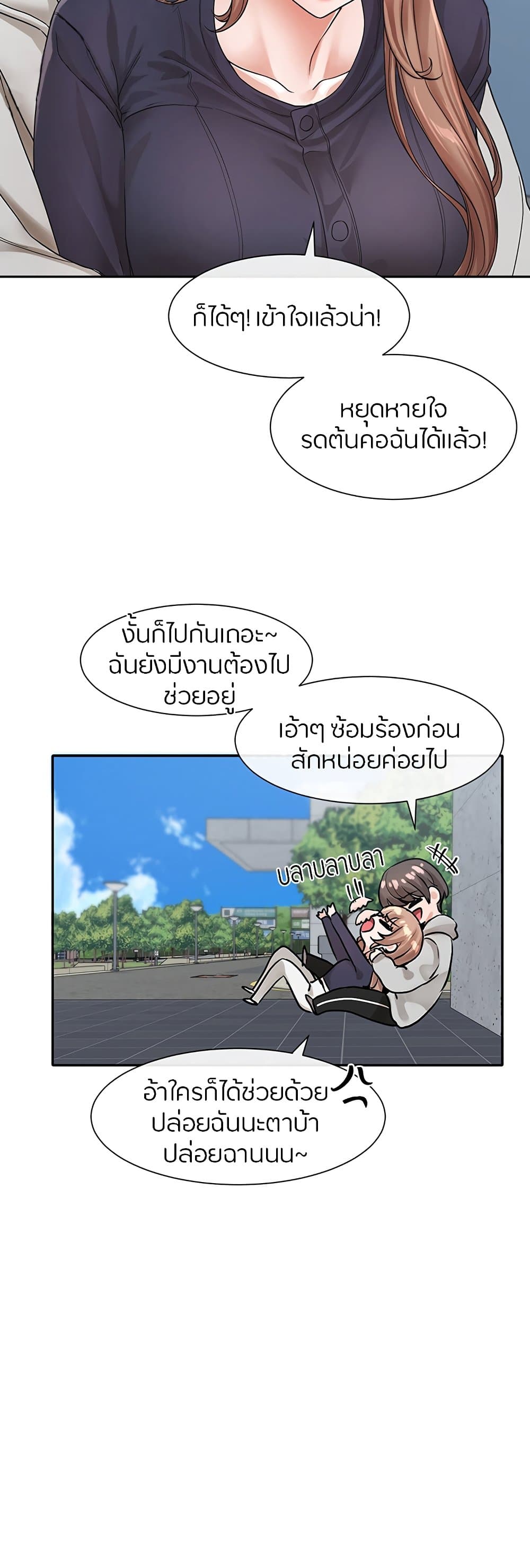 0050.jpg