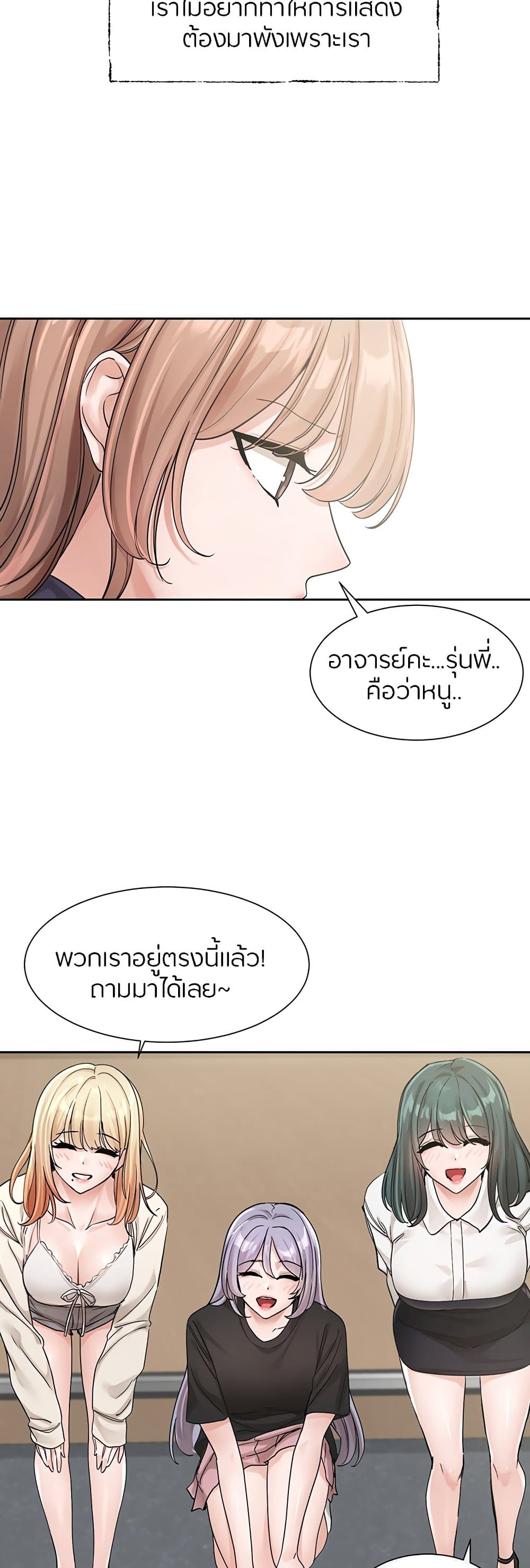 0071.jpg