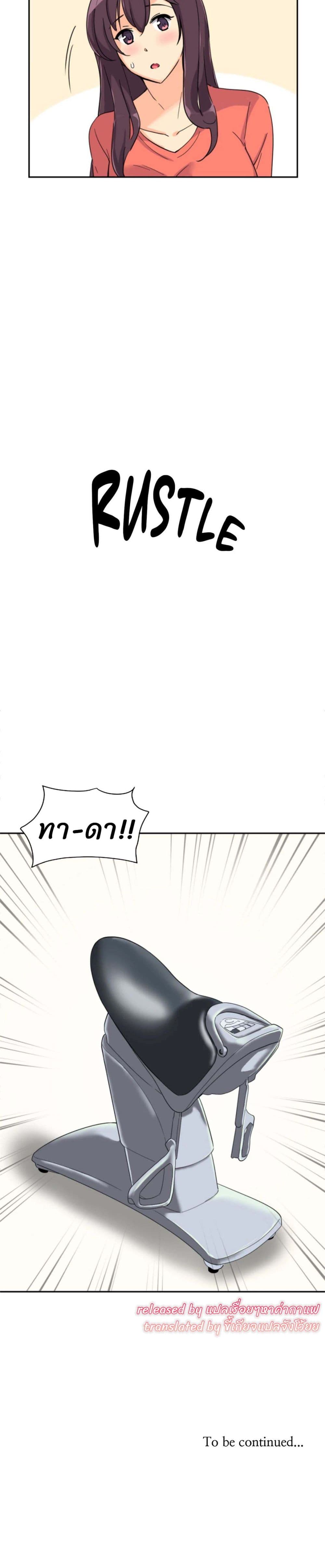 0050.jpg