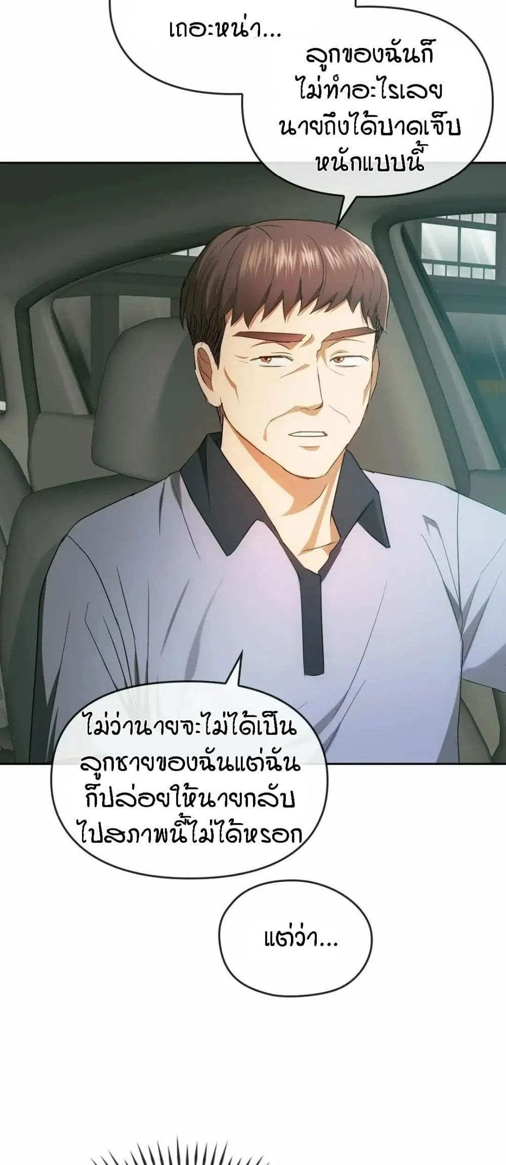 0050.jpg
